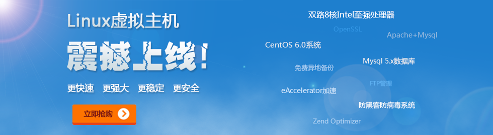 &#27431;&#23453;&#23448;&#26041;&#119;&#101;&#98;&#31449;&#45;&#79;&#112;&#101;&#108;&#32;&#111;&#98;&#40;&#20013;&#22269;&#41;