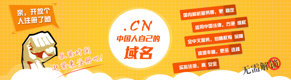&#27431;&#23453;&#23448;&#26041;&#119;&#101;&#98;&#31449;&#45;&#79;&#112;&#101;&#108;&#32;&#111;&#98;&#40;&#20013;&#22269;&#41;