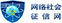 &#27431;&#23453;&#23448;&#26041;&#119;&#101;&#98;&#31449;&#45;&#79;&#112;&#101;&#108;&#32;&#111;&#98;&#40;&#20013;&#22269;&#41;