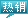 &#27431;&#23453;&#23448;&#26041;&#119;&#101;&#98;&#31449;&#45;&#79;&#112;&#101;&#108;&#32;&#111;&#98;&#40;&#20013;&#22269;&#41;